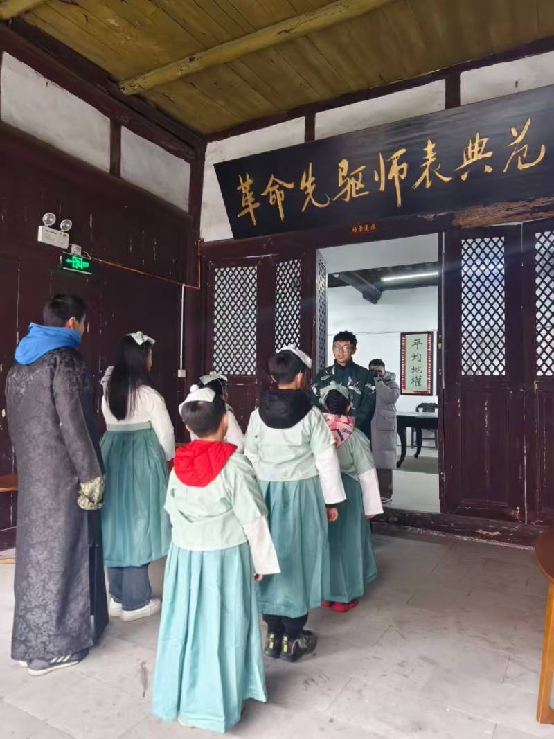 邯郸环保主题活动